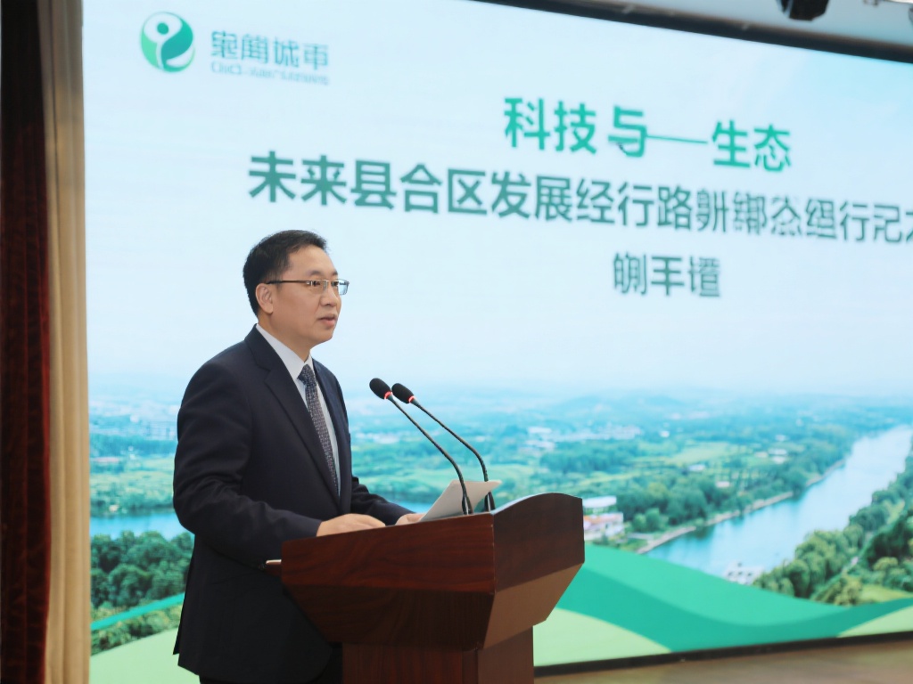 包华栖霞讲话体会 (包华栖霞讲话体会:学习精神,提升自我修养感悟)